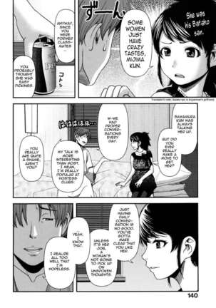 Titty Temptation Games Page #144