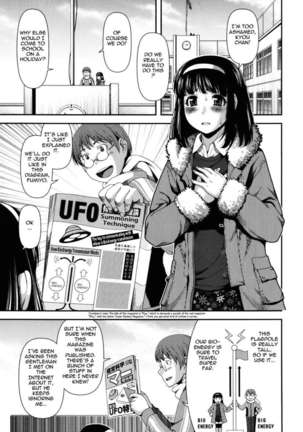 Titty Temptation Games Page #27