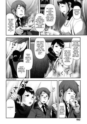 Titty Temptation Games Page #196