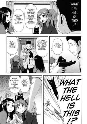 Titty Temptation Games Page #17