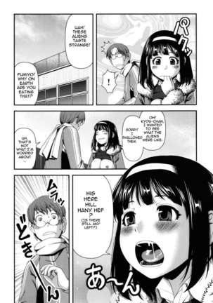Titty Temptation Games Page #34