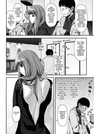 Titty Temptation Games Page #122