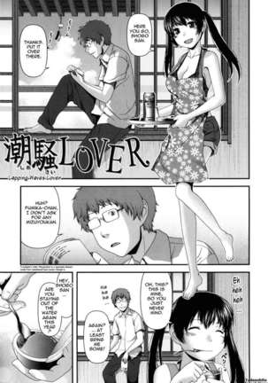 Titty Temptation Games Page #69