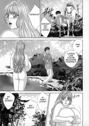 Blue Eyes 04 Chapter18 Page #5
