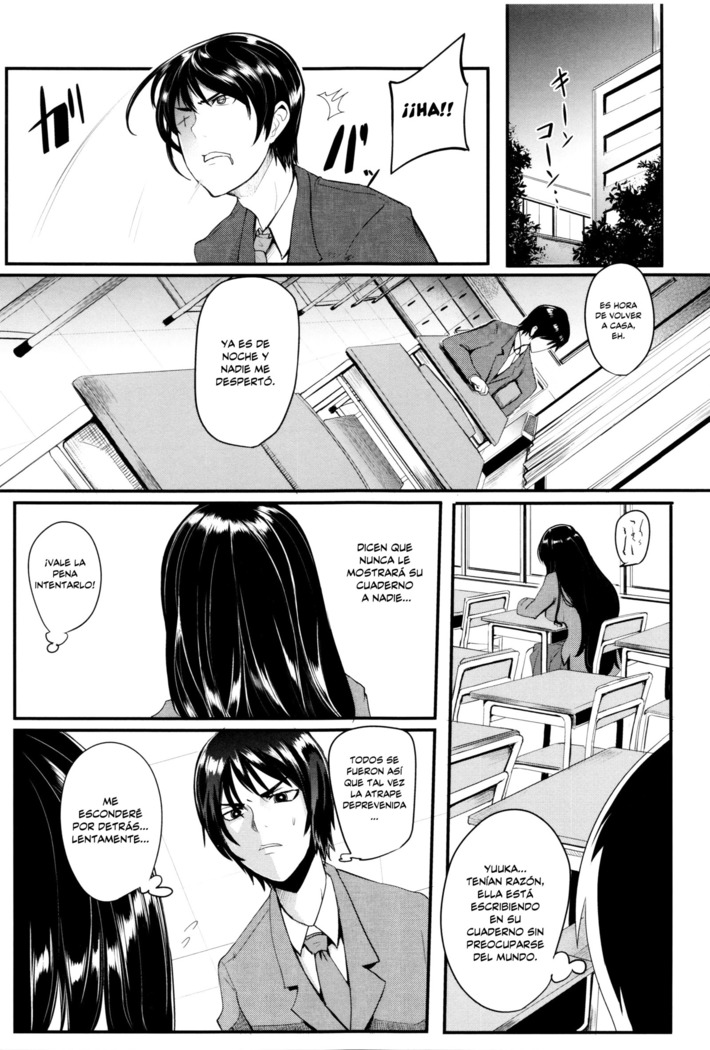 Gamandekinai Mesuana Ch. 1-3