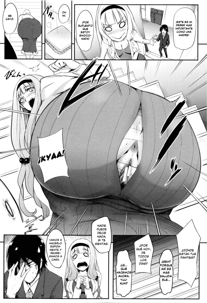 Gamandekinai Mesuana Ch. 1-3
