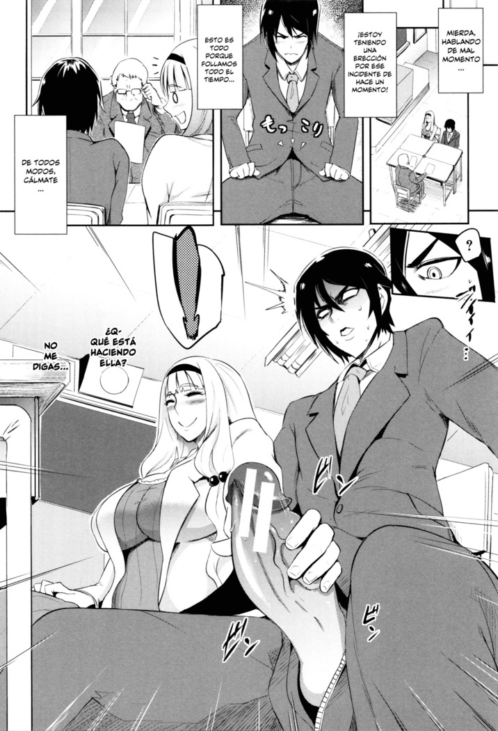 Gamandekinai Mesuana Ch. 1-3