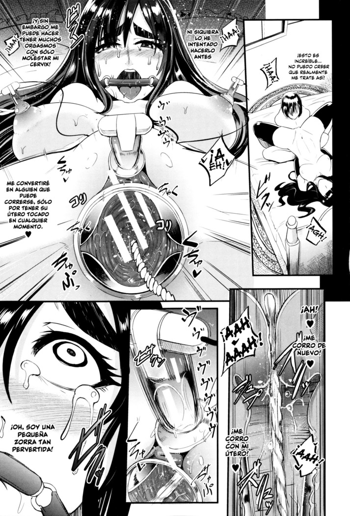 Gamandekinai Mesuana Ch. 1-3