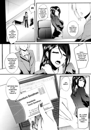Gamandekinai Mesuana Ch. 1-3 Page #91