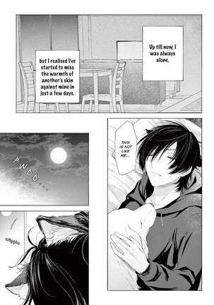 Fukujuu to Amagami | Hard to say I love you 1-5.5 - Page 86