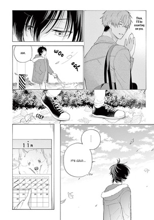 Fukujuu to Amagami | Hard to say I love you 1-5.5 - Page 81