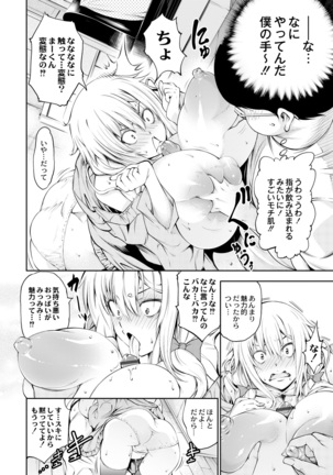Image 1062820