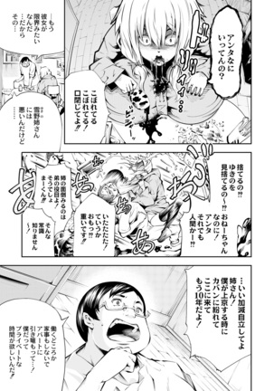 Image 1062817