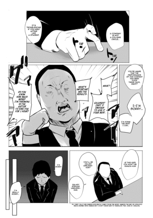 Boku dake ni Amaesasete Kureru Kyonyuu JK Tsuma o Hoka no Otoko ni Dakasete Mita Page #4