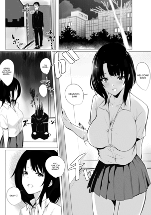 Boku dake ni Amaesasete Kureru Kyonyuu JK Tsuma o Hoka no Otoko ni Dakasete Mita - Page 5