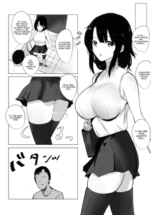 Boku dake ni Amaesasete Kureru Kyonyuu JK Tsuma o Hoka no Otoko ni Dakasete Mita - Page 14