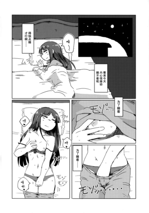 Image 6617842
