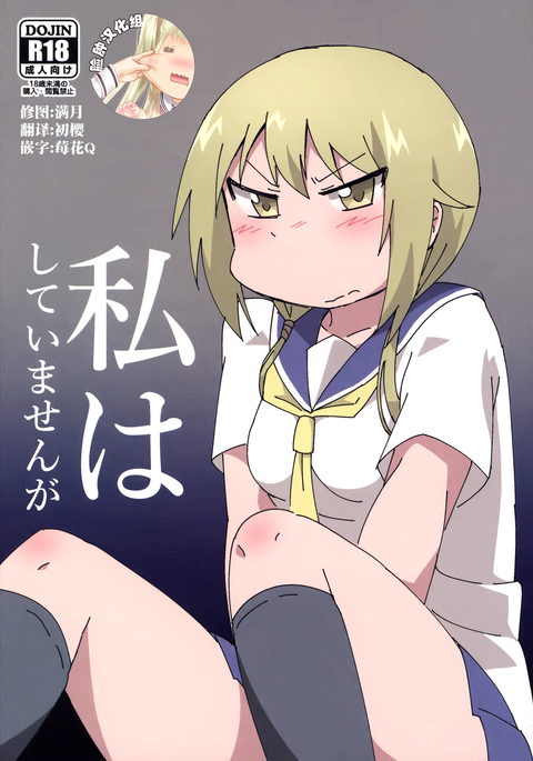 Image 6617838
