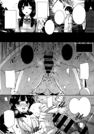 Amatsuka Gakuen no Ryoukan Seikatsu Ch. 1-2, 3.5 Page #34