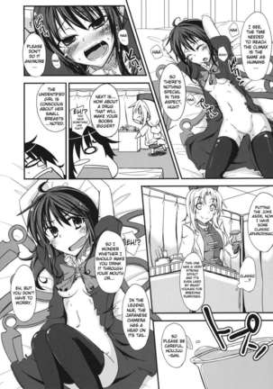 Image 452484