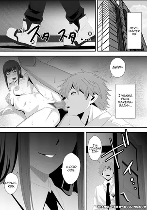 Image 14332100