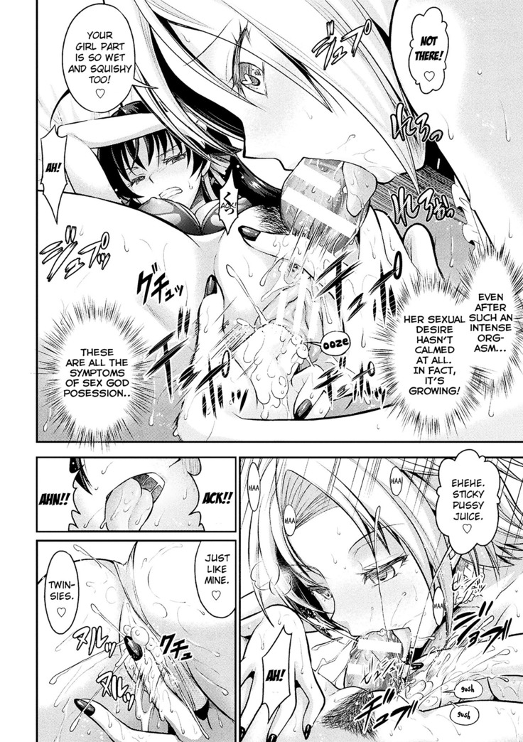 Curse Eater Juso Kuraishi Ch. 3-4