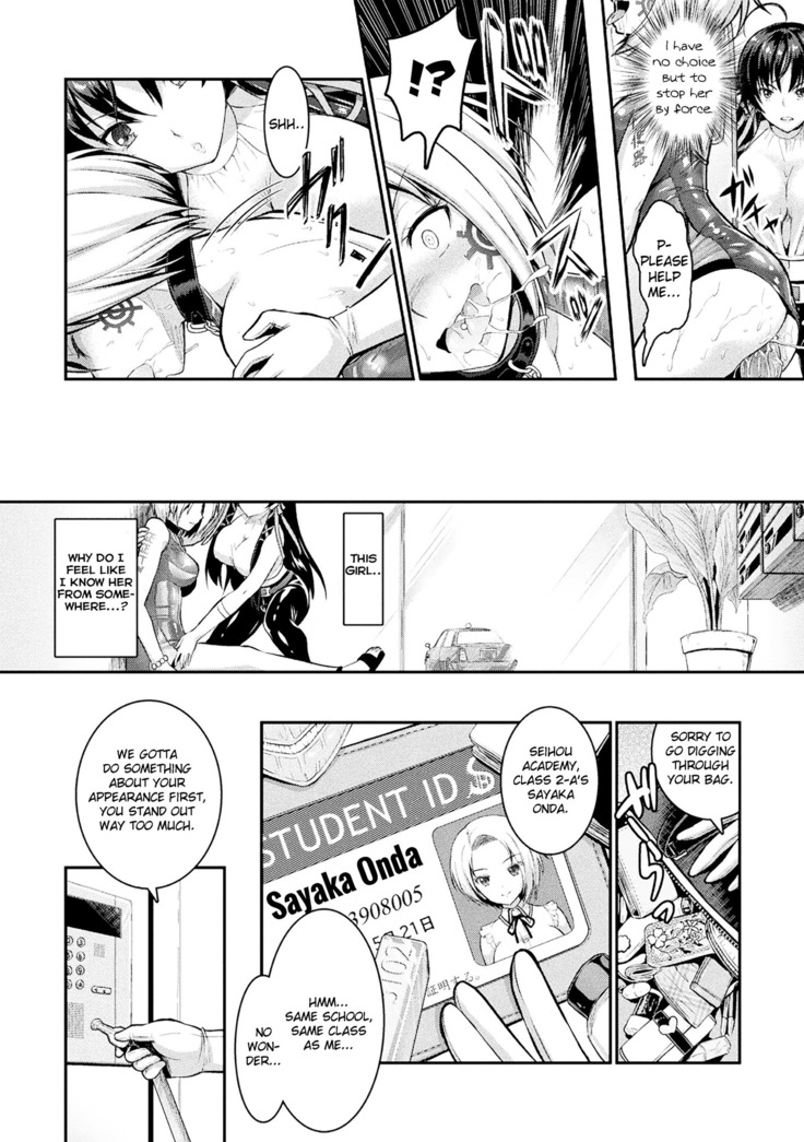 Curse Eater Juso Kuraishi Ch. 3-4