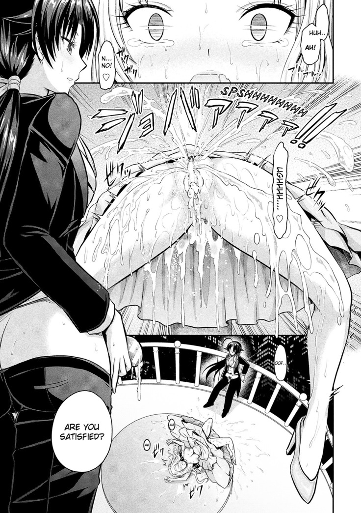 Curse Eater Juso Kuraishi Ch. 3-4