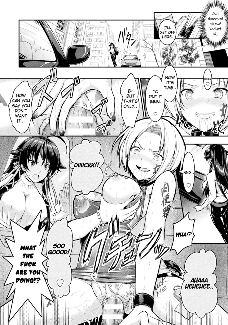 Curse Eater Juso Kuraishi Ch. 3-4