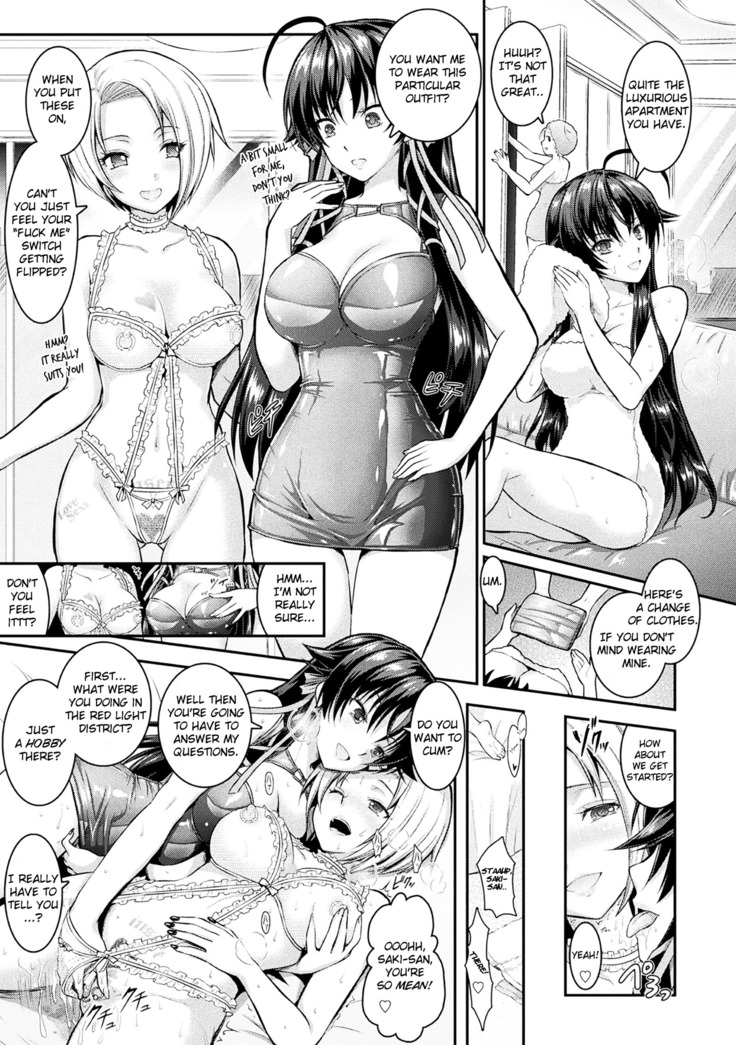 Curse Eater Juso Kuraishi Ch. 3-4