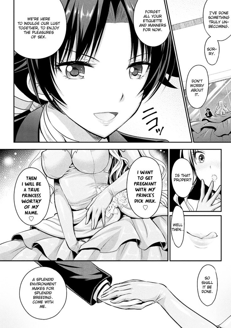 Curse Eater Juso Kuraishi Ch. 3-4