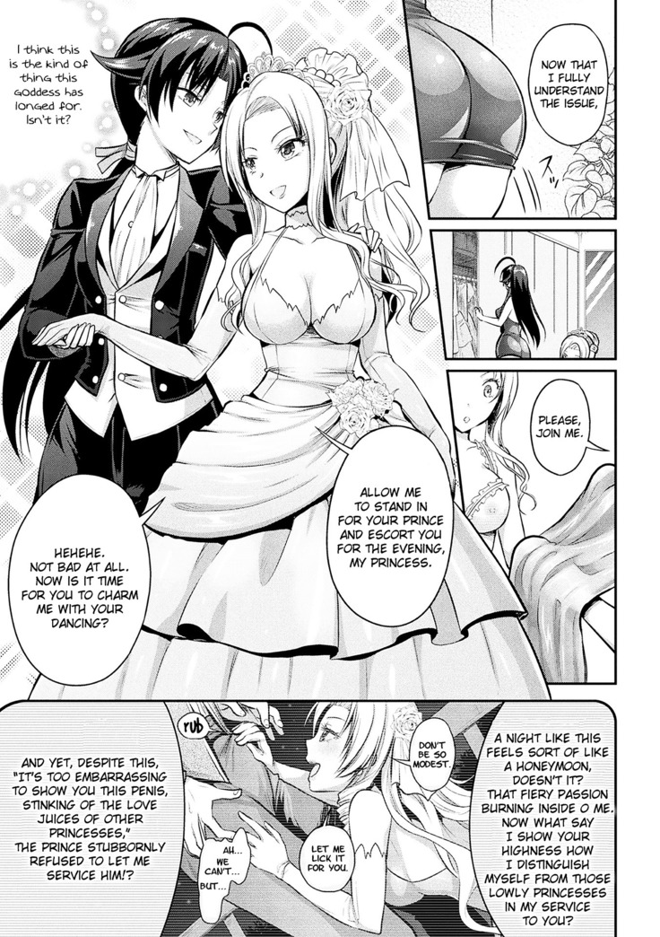 Curse Eater Juso Kuraishi Ch. 3-4