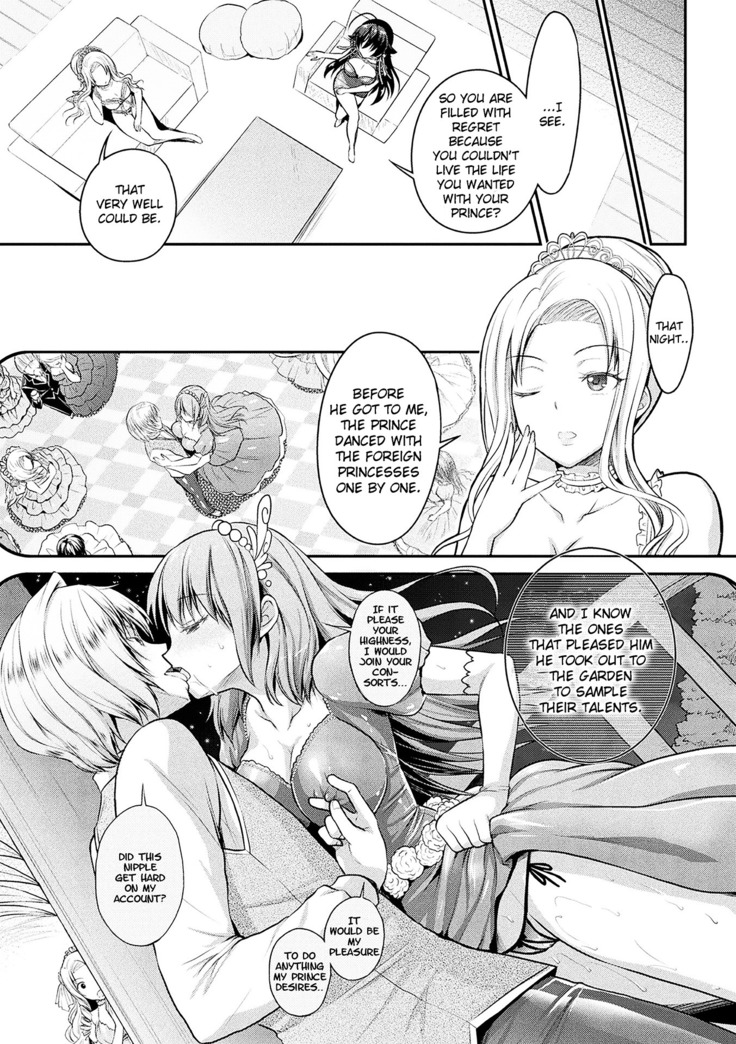 Curse Eater Juso Kuraishi Ch. 3-4