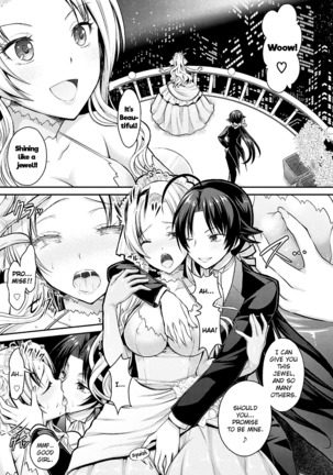Curse Eater Juso Kuraishi Ch. 3-4 Page #45