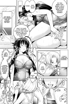 Curse Eater Juso Kuraishi Ch. 3-4 Page #17