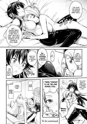 Curse Eater Juso Kuraishi Ch. 3-4 Page #56