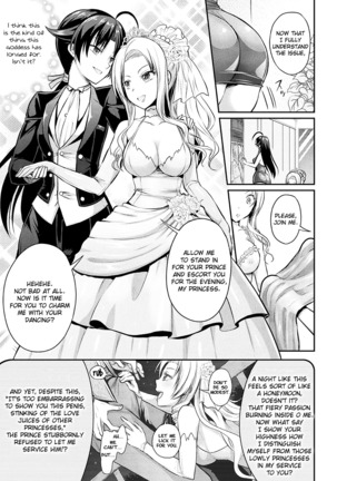 Curse Eater Juso Kuraishi Ch. 3-4 Page #39