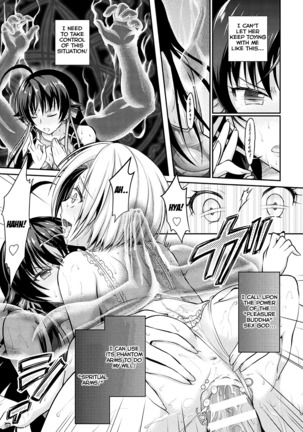 Curse Eater Juso Kuraishi Ch. 3-4 Page #29
