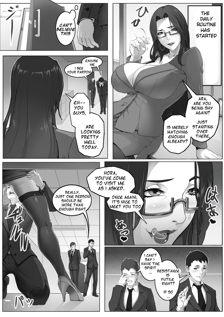 Jukujo Sousakan ~Sandbag Nikubenki/MILF Inspector ~Sandbag Meat Toilet
