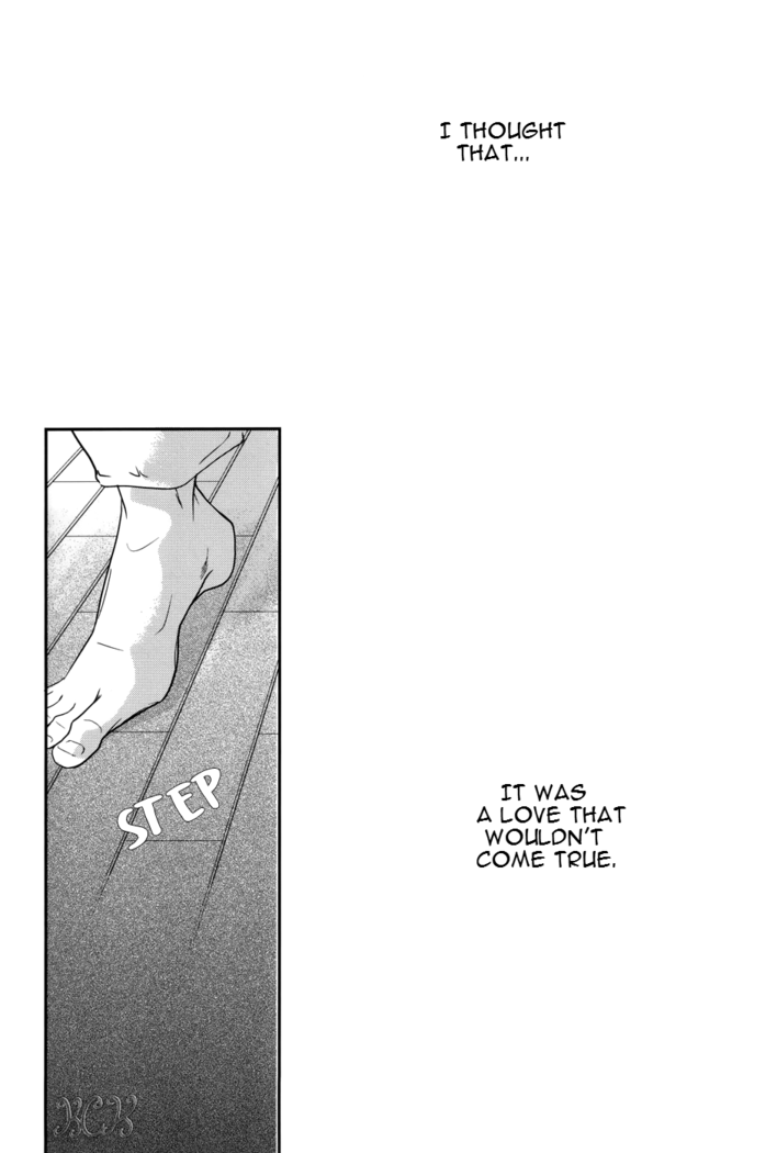 However, It's Beloved, Isn't It?