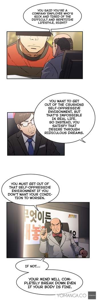 Refrain Love Ch.1-21