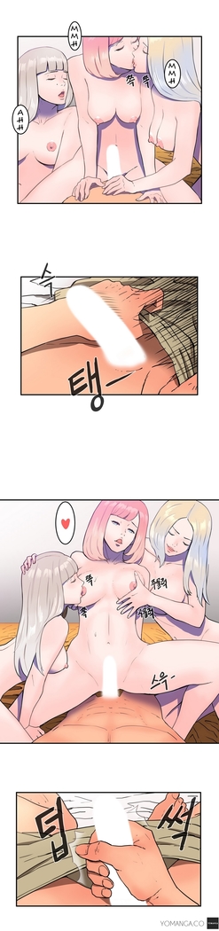 Refrain Love Ch.1-21