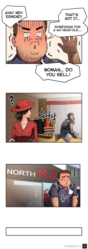 Refrain Love Ch.1-21