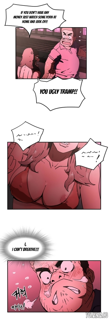 Refrain Love Ch.1-21