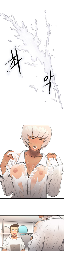 Refrain Love Ch.1-21