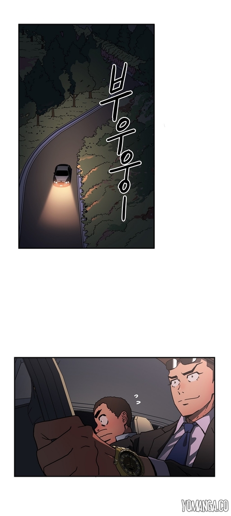 Refrain Love Ch.1-21