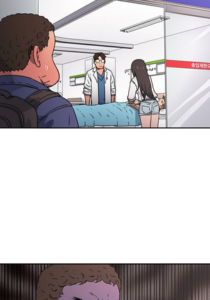 Refrain Love Ch.1-21 Page #404
