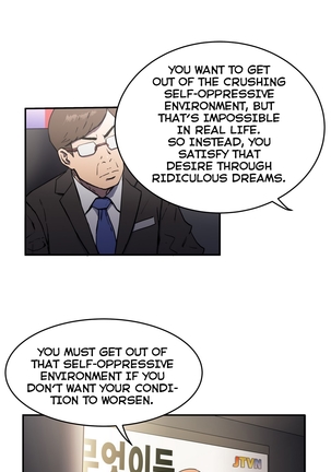 Refrain Love Ch.1-21 Page #532