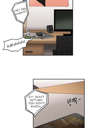 Refrain Love Ch.1-21 Page #575