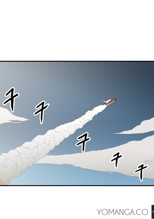 Refrain Love Ch.1-21 Page #488